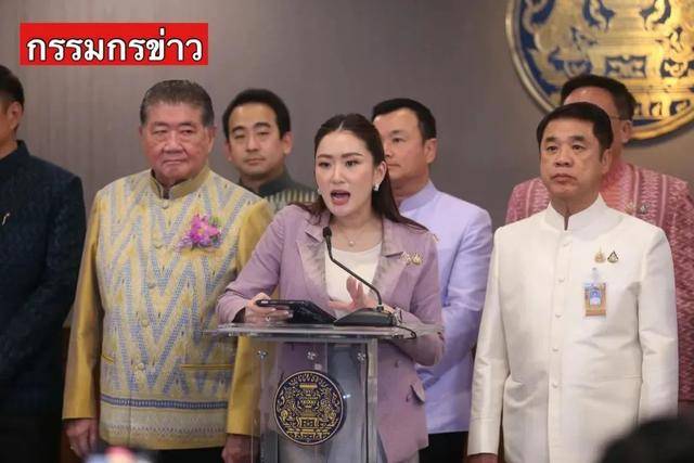 深挖 | 即将访华的泰国总理佩通坦<strong></p>
<p>土耳其货币货币贬值</strong>，是他信女儿，也是“泰国第一名媛”