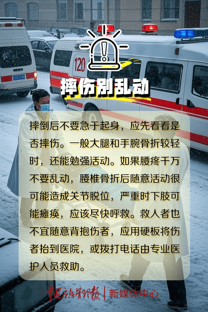 河南一高速发生连环追尾事故<strong></p>
<p>土耳其货币货币贬值</strong>，几十辆车撞成一团！原因曝光