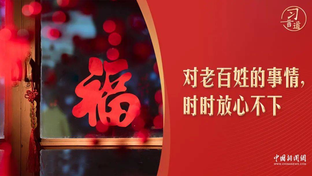 习近平说<strong></p>
<p>土耳其货币货币贬值</strong>，当干部不要当得那么潇洒