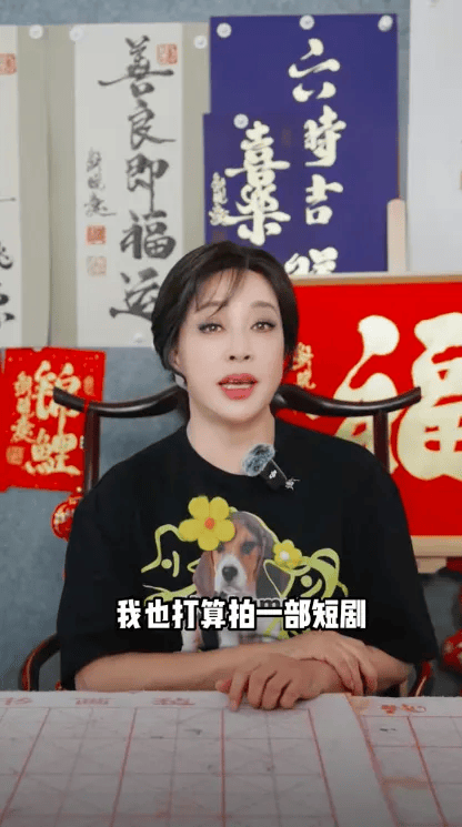 74岁刘晓庆<strong></p>
<p>土耳其货币货币贬值</strong>，突传消息！