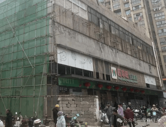 太突然<strong></p>
<p>ccr机器人自动炒币</strong>！江西一大型超市即将闭店