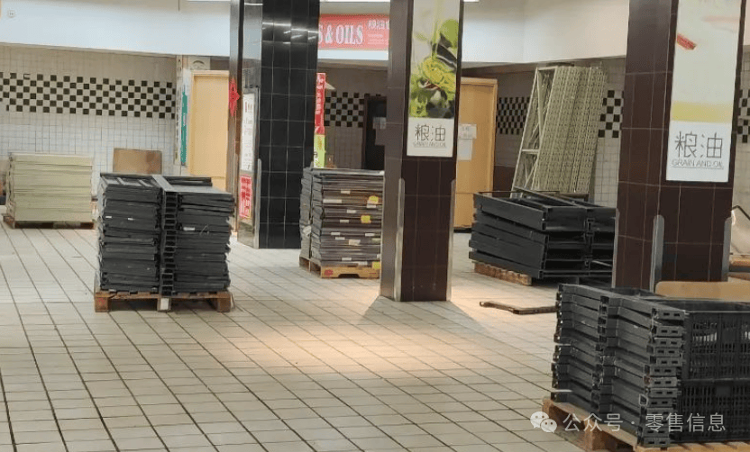 太突然<strong></p>
<p>ccr机器人自动炒币</strong>！江西一大型超市即将闭店