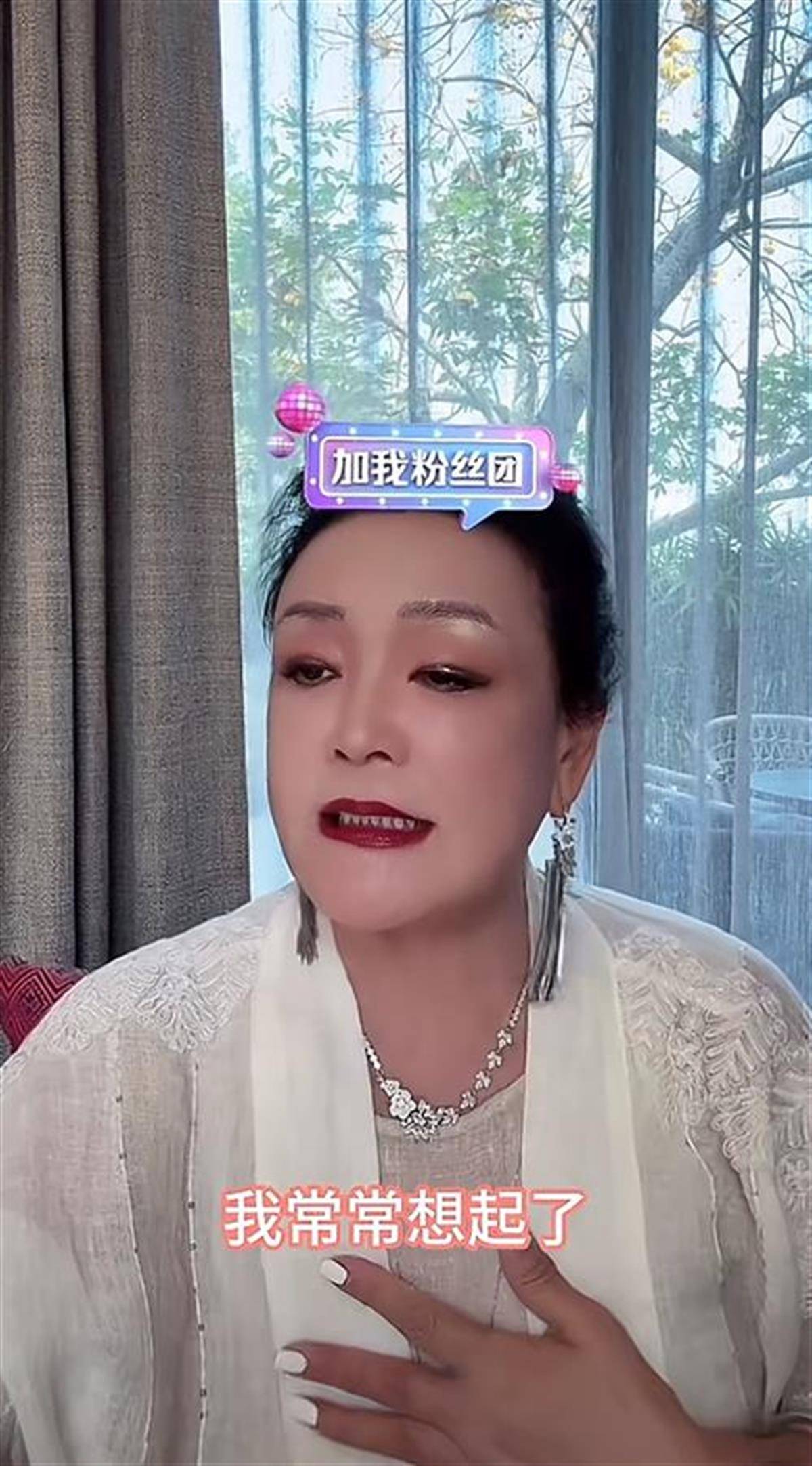 大S离世后张兰首度直播带货<strong></p>
<p>炒币机器人有哪些</strong>，直播间突然被封