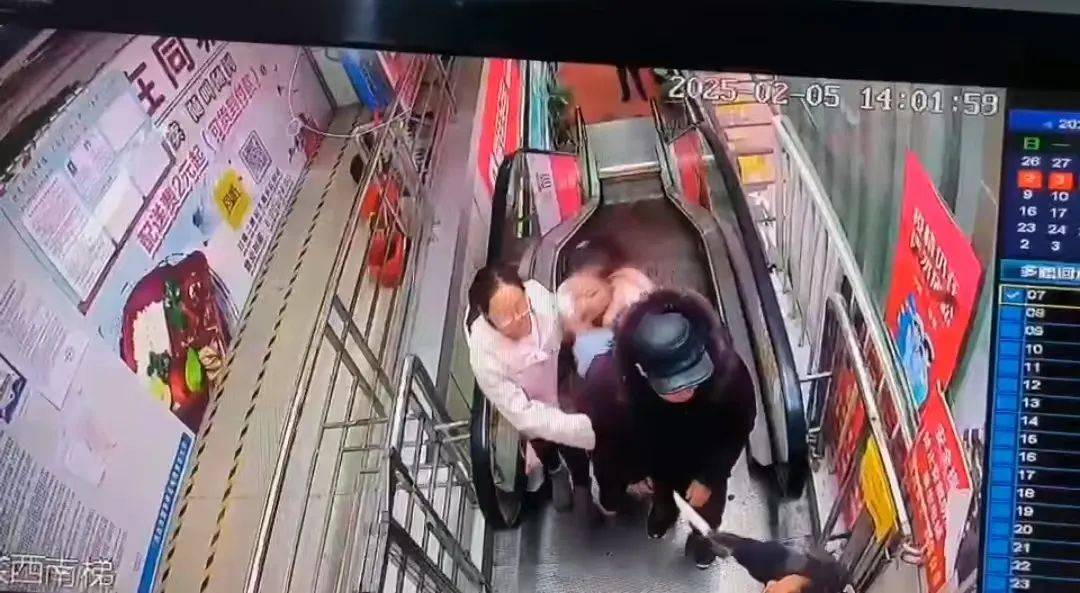黑龙江一女子与人争执中突然挥刀<strong></p>
<p>币圈最新消息在哪里看</strong>，路过大爷挺身而出挡下一刀