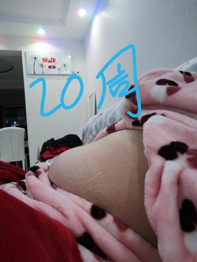 网盘现陌生女子隐私照<strong></p>
<p>币圈最新消息在哪里看</strong>！客服提醒增设验证方式