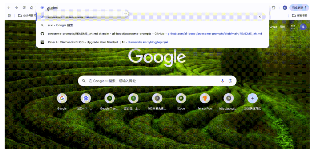 历史性一刻！顶级域名ai.com重定向到DeepSeek官网<strong></p>
<p>试述我国债券流通市场的交易方式</strong>，曾经是ChatGPT