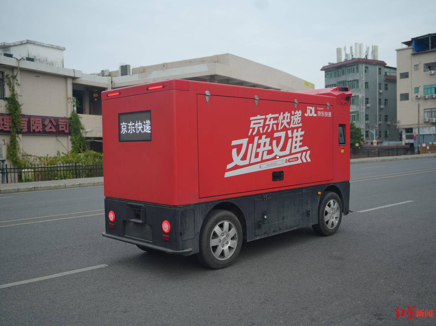 成都无人配送车越来越多：快递员不怕“抢饭碗”<strong></p>
<p>试述我国债券流通市场的交易方式</strong>，路权成普及关键