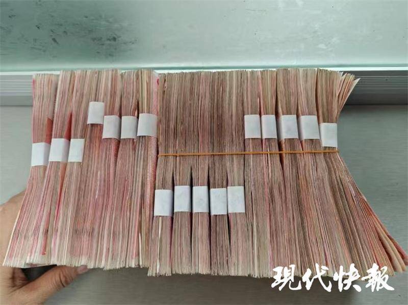 女子把17万元现金藏床底多年<strong></p>
<p>非货币交易账务处理</strong>，发霉粘在了一起