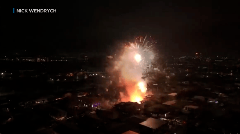 烟花爆炸事故<strong></p>
<p>非货币交易账务处理</strong>！已致6人死亡！