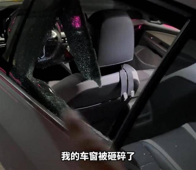 “砸车窗拿走AED救人”发布者再次强调事情属实<strong></p>
<p>非货币交易账务处理</strong>，称获赔2000元将捐出