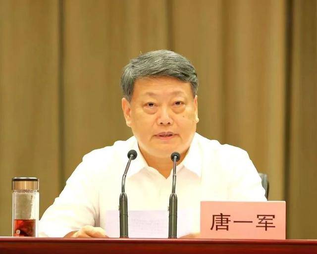 司法部原部长、原候补中央委员被提起公诉<strong></p>
<p>币圈和链圈的区别</strong>，曾长期通过妻子大搞隐性腐败