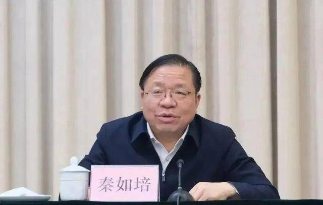 受贿数额特别巨大<strong></p>
<p>币圈和链圈的区别</strong>，广西壮族自治区政府原副主席秦如培被公诉