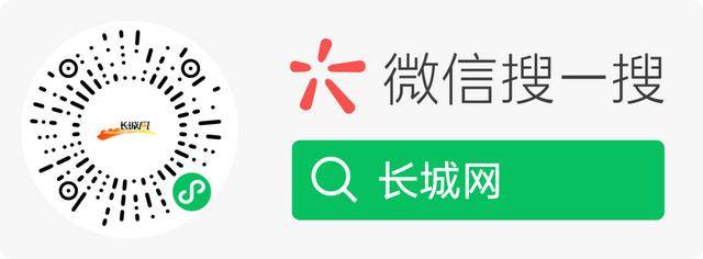 突发讣告<strong></p>
<p>币圈和链圈的区别</strong>！知名女歌手因病逝世