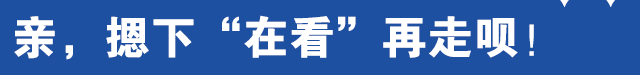 突发讣告<strong></p>
<p>币圈和链圈的区别</strong>！知名女歌手因病逝世