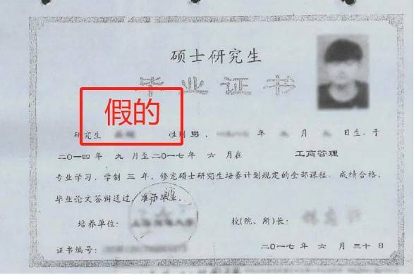 前男友再三求复合<strong></p>
<p>币圈和链圈的区别</strong>，称“即将继承5000万遗产”，结果…
