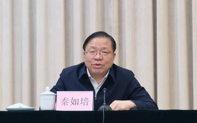 秦如培被公诉：从当区长开始贪腐