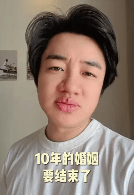王祖蓝突然宣布：10年婚姻要结束<strong></p>
<p>母币比普通币贵多少</strong>了