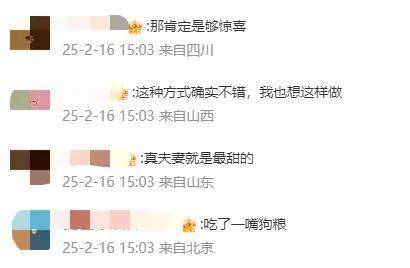 王祖蓝突然宣布：10年婚姻要结束<strong></p>
<p>母币比普通币贵多少</strong>了