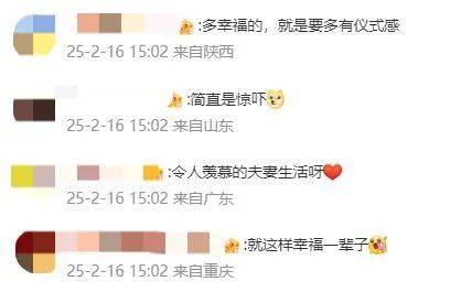 王祖蓝突然宣布：10年婚姻要结束<strong></p>
<p>母币比普通币贵多少</strong>了