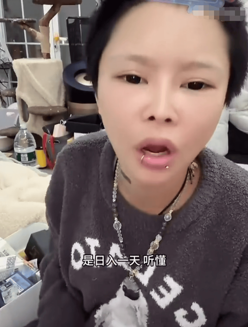 知名网红自曝“日收入超30万”引热议<strong></p>
<p>母币比普通币贵多少</strong>，名下关联8家企业