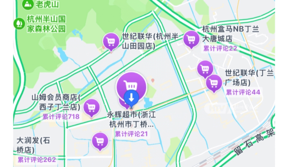 太突然！杭州两家知名超市即将停业<strong></p>
<p>母币比普通币贵多少</strong>，这里有你的青春回忆吗？