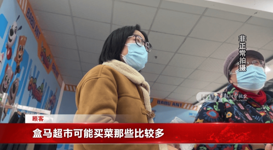 太突然！杭州两家知名超市即将停业<strong></p>
<p>母币比普通币贵多少</strong>，这里有你的青春回忆吗？