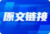 传疯了<strong></p>
<p>母币比普通币贵多少</strong>，核弹级利好出台！