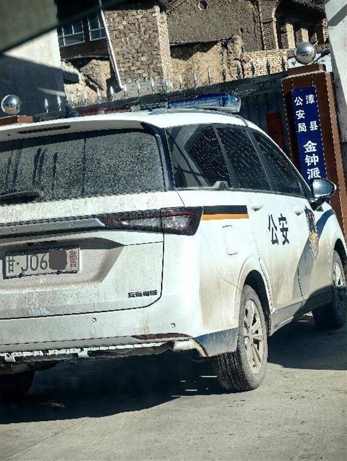 警车把农用车“别进”沟里<strong></p>
<p>货币对冲套利原理</strong>，三个问题需要澄清