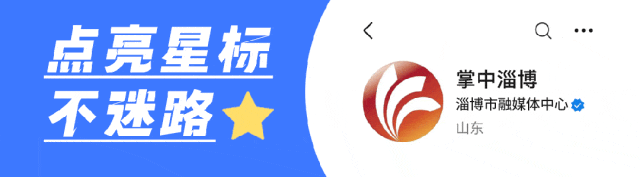 周某某（男<strong></p>
<p>货币对冲套利原理</strong>，93岁），被判15年！