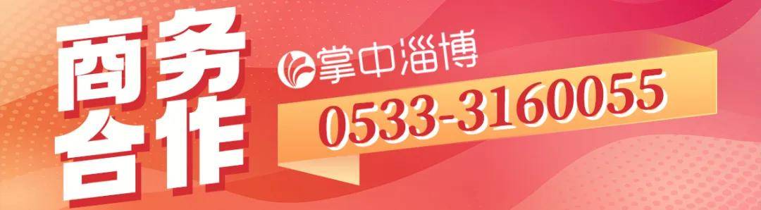 周某某（男<strong></p>
<p>货币对冲套利原理</strong>，93岁），被判15年！