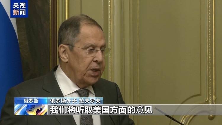 俄美今日开谈 谈什么<strong></p>
<p>货币对冲套利原理</strong>？为何选在沙特？乌欧又在“焦虑”什么？