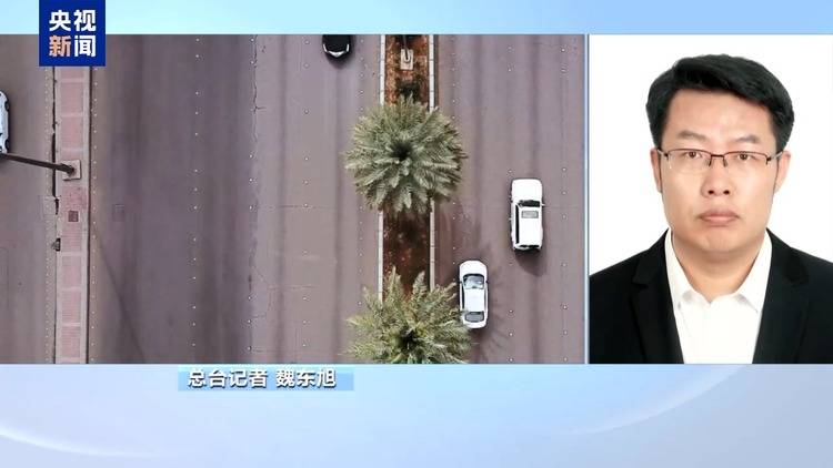 俄美今日开谈 谈什么<strong></p>
<p>货币对冲套利原理</strong>？为何选在沙特？乌欧又在“焦虑”什么？