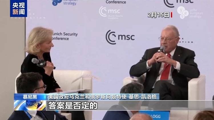 俄美今日开谈 谈什么<strong></p>
<p>货币对冲套利原理</strong>？为何选在沙特？乌欧又在“焦虑”什么？