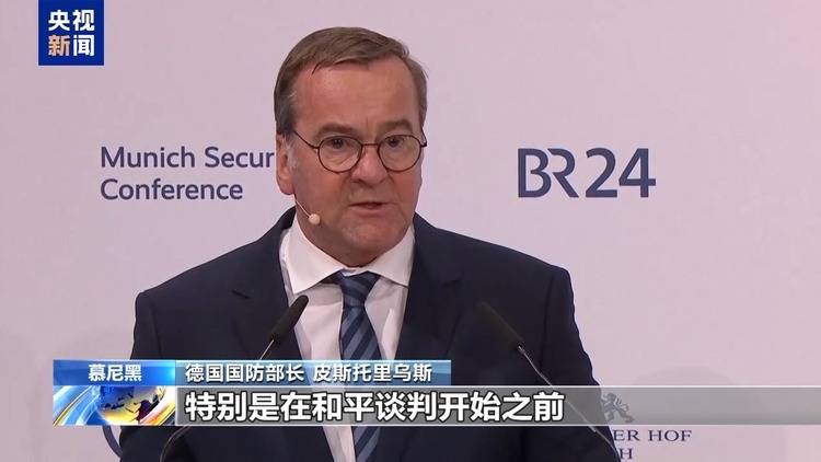俄美今日开谈 谈什么<strong></p>
<p>货币对冲套利原理</strong>？为何选在沙特？乌欧又在“焦虑”什么？