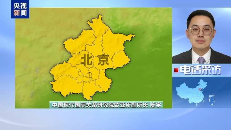俄美今日开谈 谈什么<strong></p>
<p>货币对冲套利原理</strong>？为何选在沙特？乌欧又在“焦虑”什么？