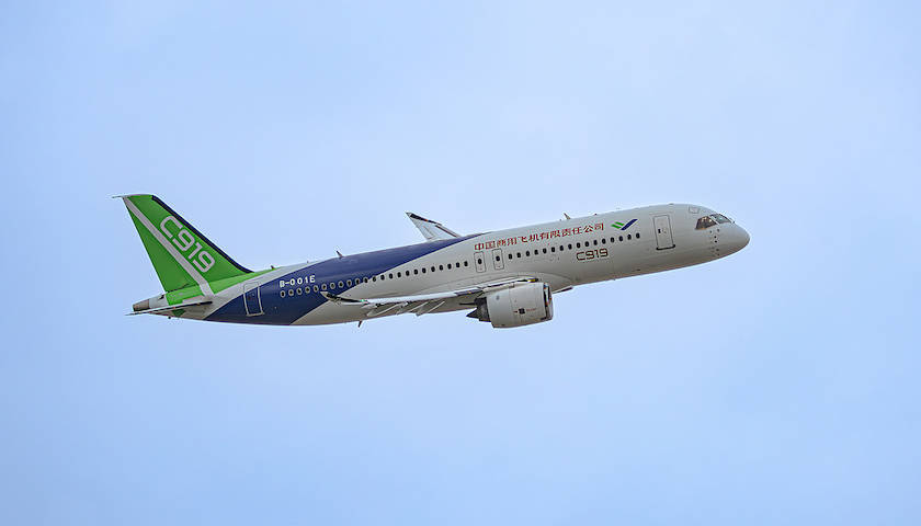 C919年产能将达50架<strong></p>
<p>非货币性资产交易准则</strong>，中国商飞“拽飞”一条高端制造产业链 | 上海加速跑