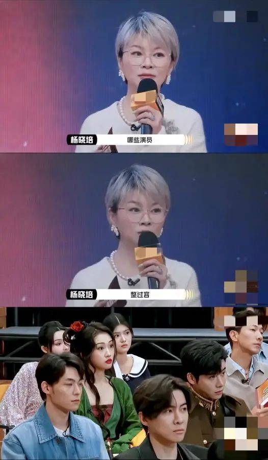 究竟是演员请就位<strong></p>
<p>basecoin币</strong>，还是底线在后退？