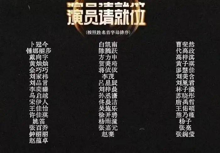 究竟是演员请就位<strong></p>
<p>basecoin币</strong>，还是底线在后退？