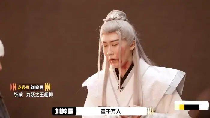究竟是演员请就位<strong></p>
<p>basecoin币</strong>，还是底线在后退？