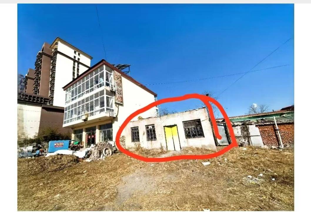 老人继承房产需邻居签字<strong></p>
<p>加密货币的交易方式</strong>，有人要5万元才签，不动产登记中心：因实际与测绘面积有出入