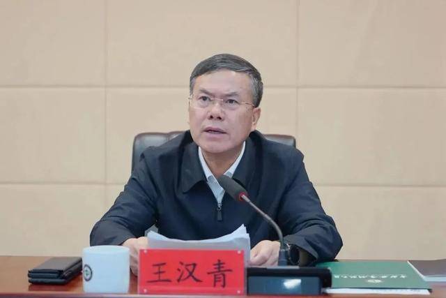 曾“搭班子”的大学党委书记、校长<strong></p>
<p>加密货币的交易方式</strong>，双双被查！