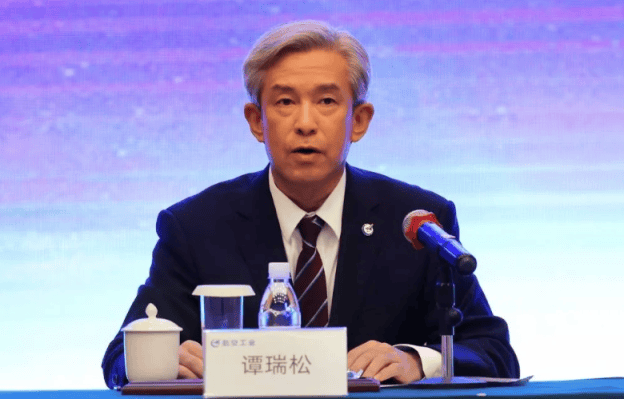 中央批准<strong></p>
<p>币圈论坛</strong>，开除谭瑞松、曹兴信党籍