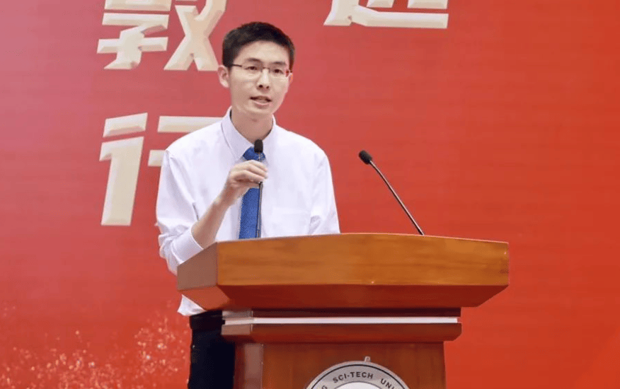 扎心<strong></p>
<p>币圈论坛</strong>！宇树科技王兴兴母校演讲：我最大的一个反思