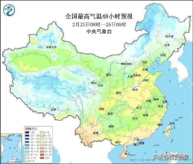 25℃+<strong></p>
<p>币圈论坛</strong>！西安“火箭式”升温！但需警惕→