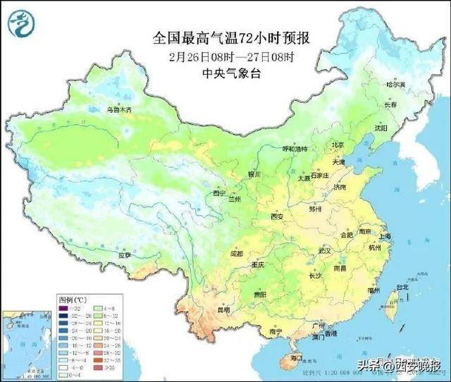 25℃+<strong></p>
<p>币圈论坛</strong>！西安“火箭式”升温！但需警惕→