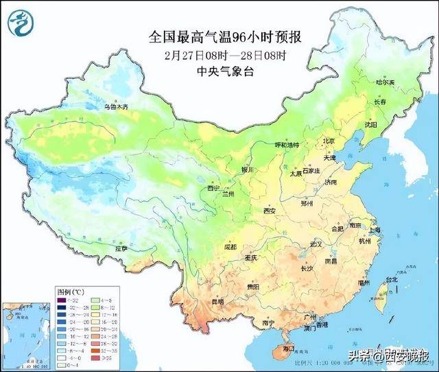 25℃+<strong></p>
<p>币圈论坛</strong>！西安“火箭式”升温！但需警惕→