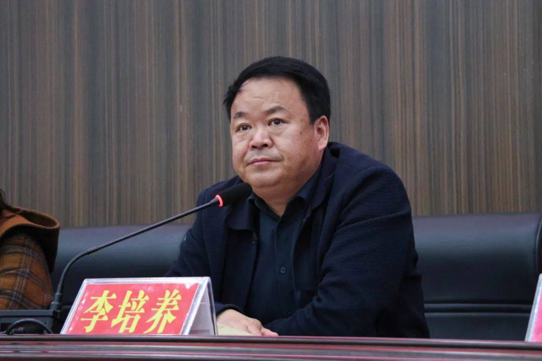 李培养<strong></p>
<p>币圈论坛</strong>，主动交代问题