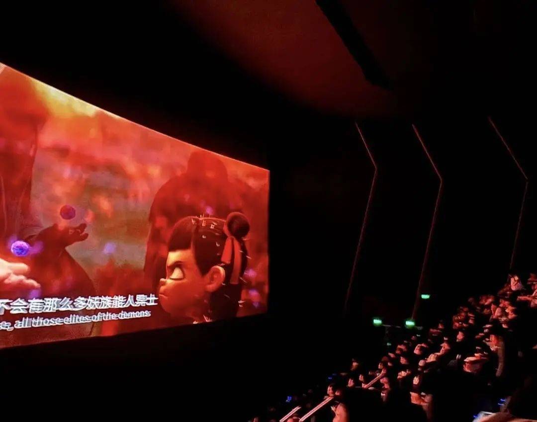 多个海外影院《哪吒2》日排片量超《美队4》<strong></p>
<p>币圈论坛</strong>！