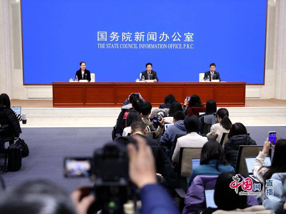 中央农办：40年来我国自然村数量减少约150万个<strong></p>
<p>债券在途交易市场</strong>，乡村建设不能平均用力