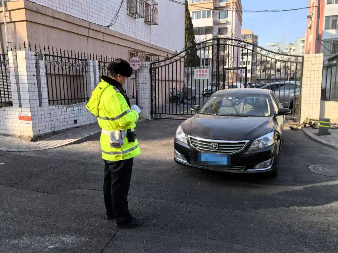 北京开启清理<strong></p>
<p>债券在途交易市场</strong>！拒不驶离将被处罚